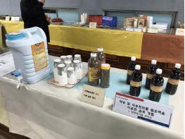 먹으면 먹을수록 건강해지는 안동 발효 흑초·흑초환!! 기사 이미지