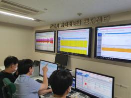 군포시 홈페이지, 사이버 위기 대응(디도스 공격) 모의훈련 실시  기사 이미지