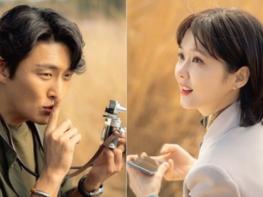 ‘오 마이 베이비’ 장나라-고준, ‘갈대밭 눈빛 교환’ 기사 이미지