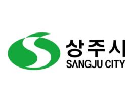 상주시, 지방재정 신속집행 대책보고회 개최 기사 이미지