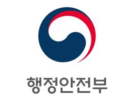 여름의 초입, 6월은 호우·폭염·물놀이·자전거 사고 주의! 기사 이미지