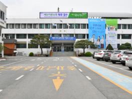 포천시, 코로나19 위기 극복 742억원 제3회 추경 예산안 편성 기사 이미지