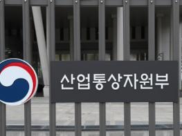 저소득층 에너지비용 지원 ‘에너지바우처’ 신청하세요 기사 이미지