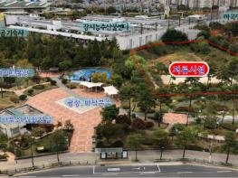박상구 시의원, 발산 빗물저류조 시설개선 특별교부금 확보에 앞장 서 기사 이미지